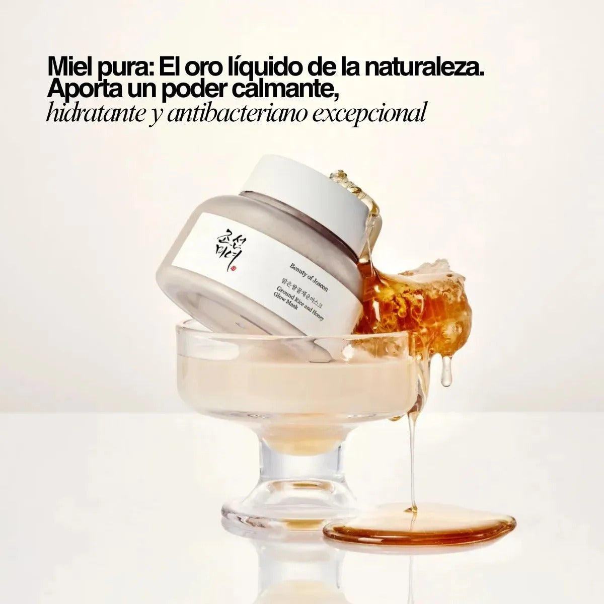 Mascarilla Arroz Exfoliante Facial Gloss Llavero