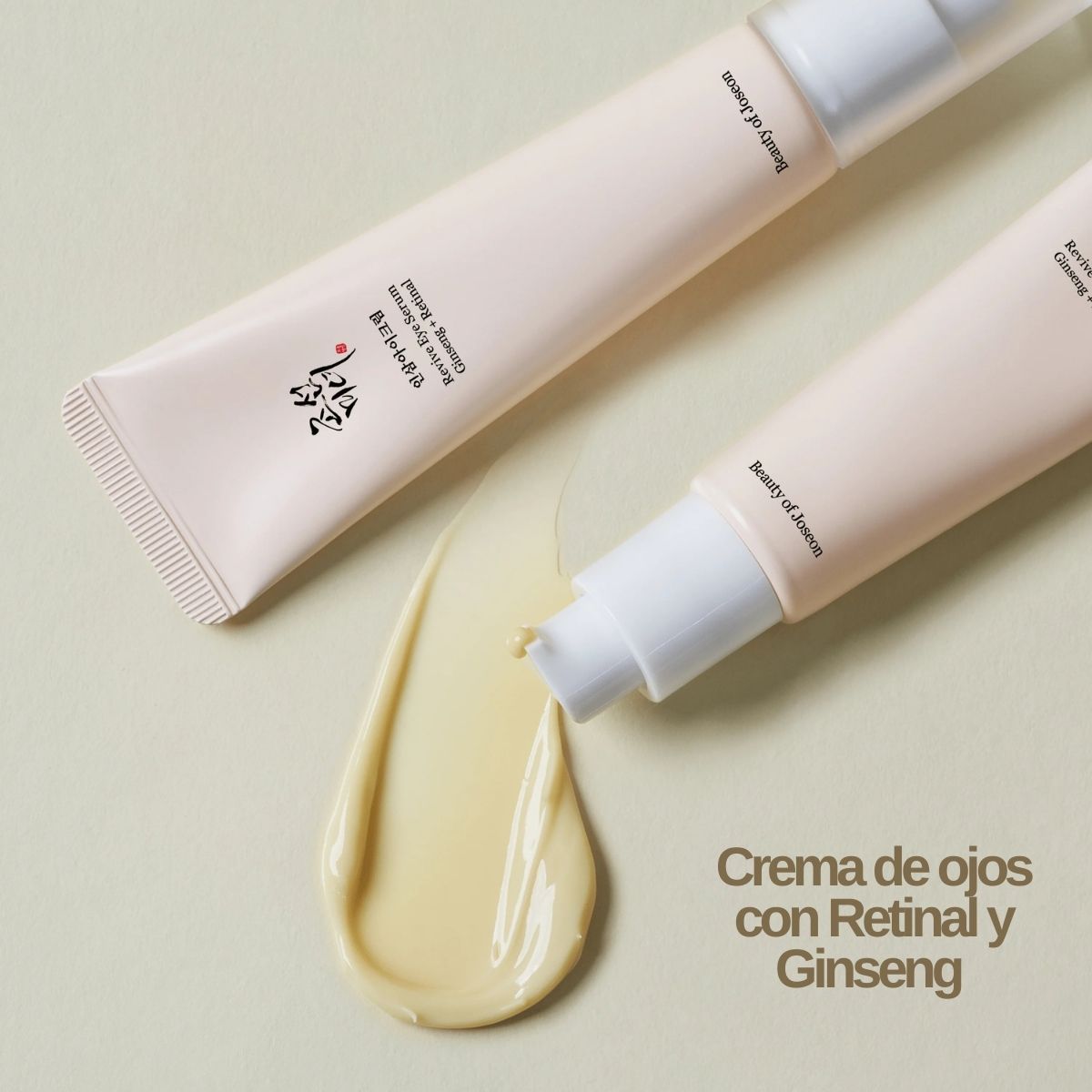 Beauty Of Joseon Revive con Ginseng y Retinal para contorno de ojos.