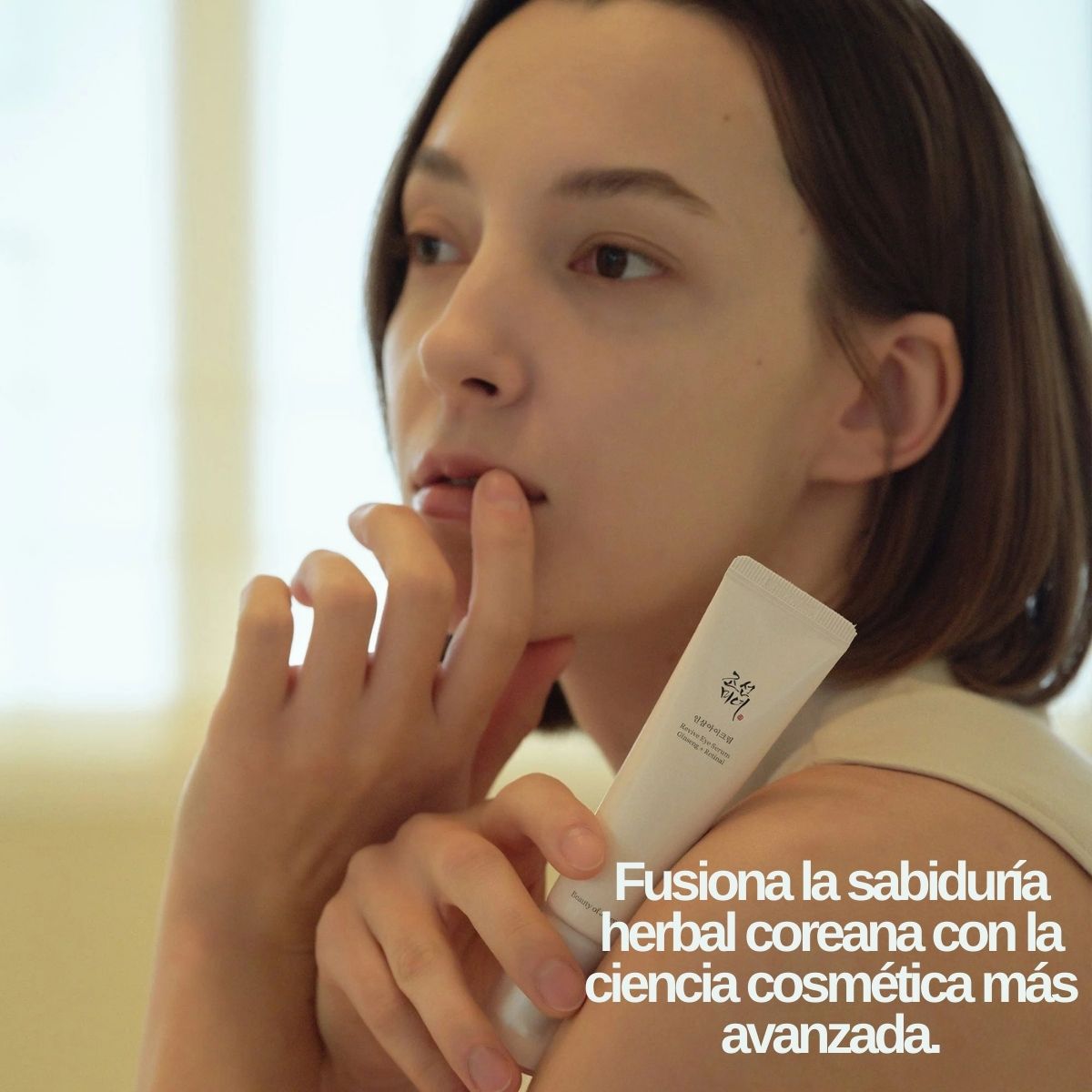 Beauty Of Joseon Revive con Ginseng y Retinal para contorno de ojos.