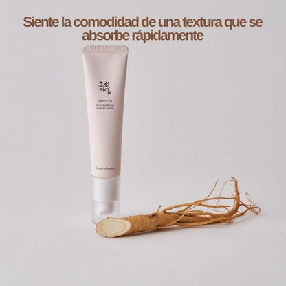 Beauty Of Joseon Revive con Ginseng y Retinal para contorno de ojos.